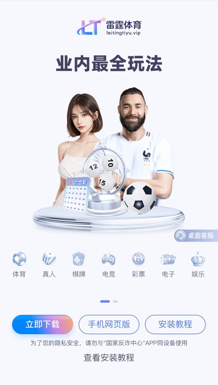 活动5